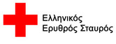 Σχολή Σαμαρειτών και Διασωστών 2013 - 2014 - Μήνυμα Τομεάρχη