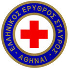 Aθήνα - ΚΕΝΤΡΙΚΗ ΔΙΟΙΚΗΣΗ Ε.Ε.Σ., μήνυμα του Γενικού Γραμματέα κ. Α. Πετμεζά προς τον Τομέα Σαμαρειτών, Διασωστών και Ναυαγοσωστών