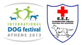 Aθήνα - International Dog Festival Athens 2013