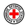 LOGO HELLENIC RED CROSS GR R